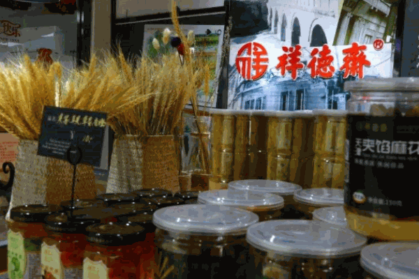 祥德斋糕点铺加盟
