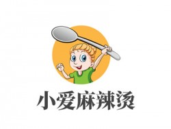 小爱麻辣烫品牌logo