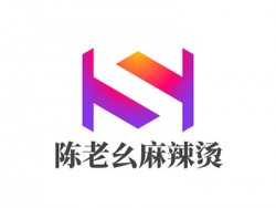 陈老幺麻辣烫加盟
