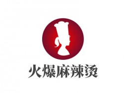 火爆麻辣烫加盟