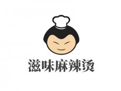 滋味麻辣烫加盟