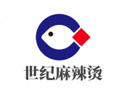 世纪麻辣烫加盟
