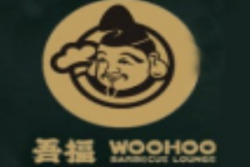 吾福食肆烤肉店加盟