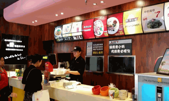 麻辣公寓