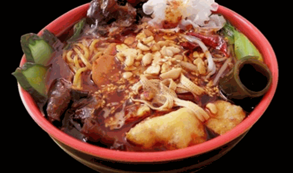 鑫洪福麻辣烫