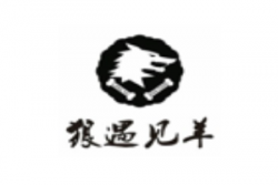 狼遇见羊烧烤吧加盟