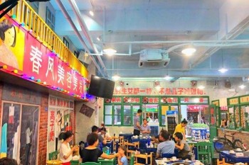 小春风麻辣烫产品 门店图片