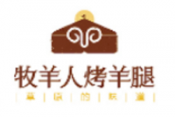 牧羊人烤羊腿加盟