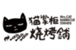 猫掌柜烧烤铺加盟