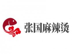 张国麻辣烫加盟