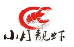 小月靓虾加盟