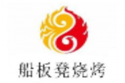 船板凳烧烤加盟