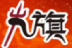 九旗烤全羊加盟