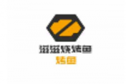 滋滋烧烤鱼加盟