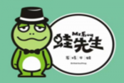 蛙先生炭烧牛蛙加盟