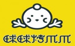 球球烤爪爪加盟
