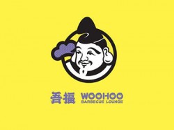 吾福食肆烤肉小馆加盟