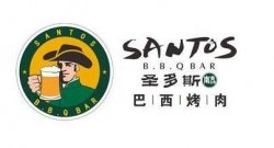 圣多斯烤肉加盟