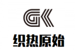 织热原始烧烤部落加盟