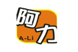 阿力烧烤加盟