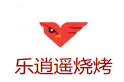 乐逍遥烧烤加盟