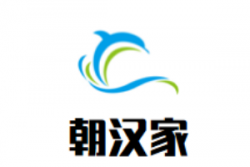 朝汉家烧烤加盟