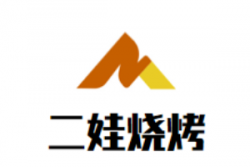 二娃烧烤加盟