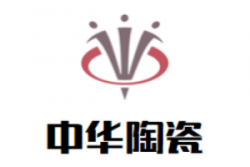 中华陶瓷烧烤加盟