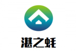 湛之蚝海鲜烧烤加盟