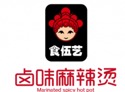 食伍艺卤味麻辣烫加盟