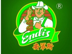 安第斯烤肉加盟