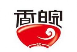 香皖功夫煲仔胖叔锅贴加盟