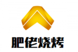 肥佬烧烤加盟