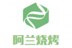 阿兰烧烤品牌logo