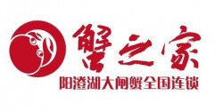 蟹之家加盟