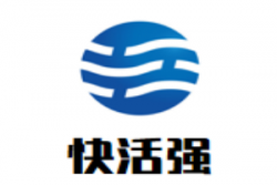 快活强海鲜烧烤加盟