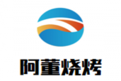 阿董烧烤加盟