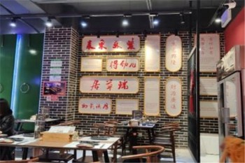 得劲儿焖烤肉串产品 门店图片