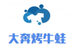 大奔烤牛蛙加盟