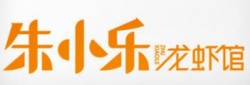 朱小乐龙虾馆加盟