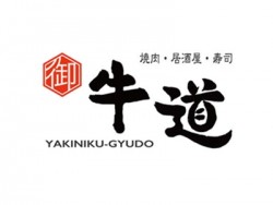 牛道日式料理炭火烤肉加盟