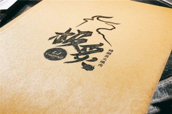 极炙炭火烤肉产品 门店图片