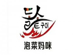 泡菜妈咪石板烤肉加盟
