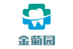 金菊园自助烧烤加盟