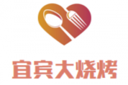 宜宾大烧烤加盟
