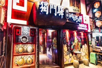 独门驿烤肉产品 门店图片