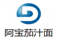 阿宝茄汁面加盟