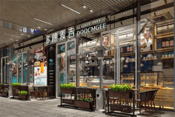 多穗麦吉产品 门店图片