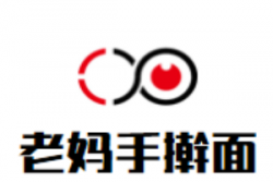老妈手擀面加盟