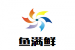 鱼满鲜海鲜汤面加盟